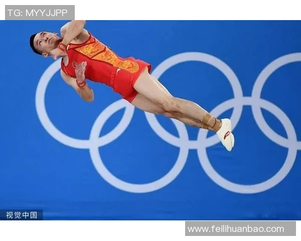 奥运会体操比赛评分标准详解及评判要素分析
