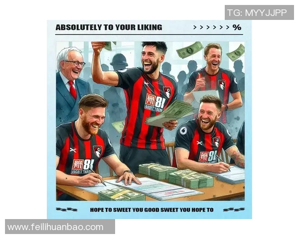 五大联赛VAR影响分析