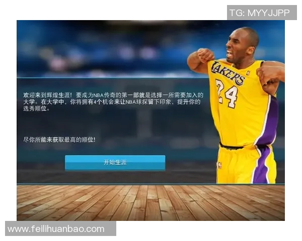 选秀赛场爆发小插曲,裁判如何处理?