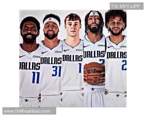 NBA赛季球员转会及阵容调整分析