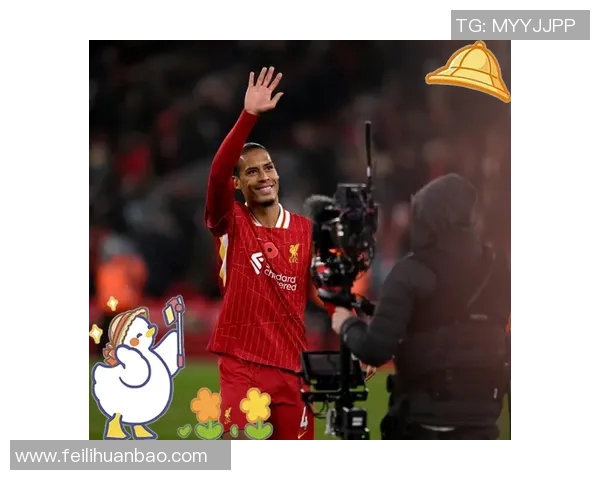 技术统计:范戴克近5场表现一览